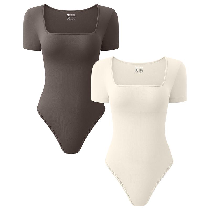 Elora Form-Fit Bodysuit