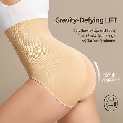 CurveSculpt™ Gravity-Lift Shapewear