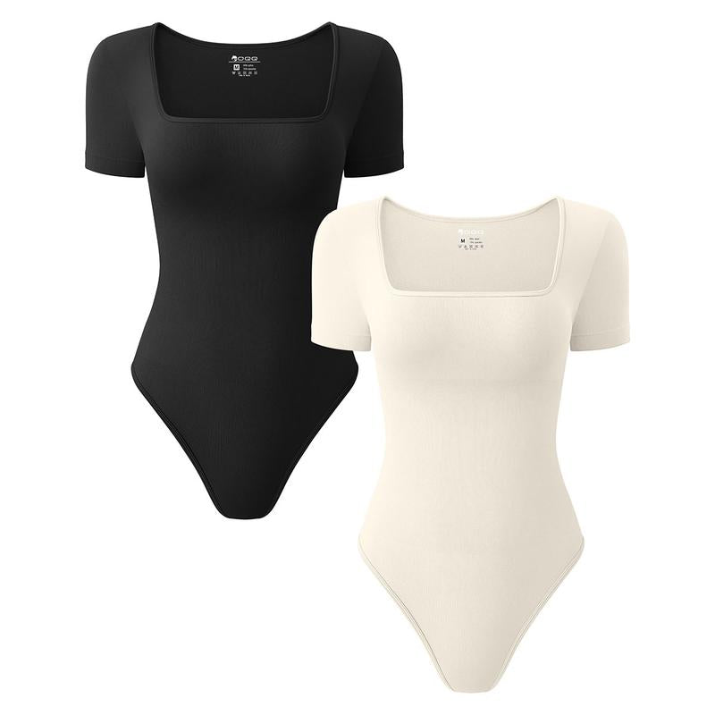 Elora Form-Fit Bodysuit