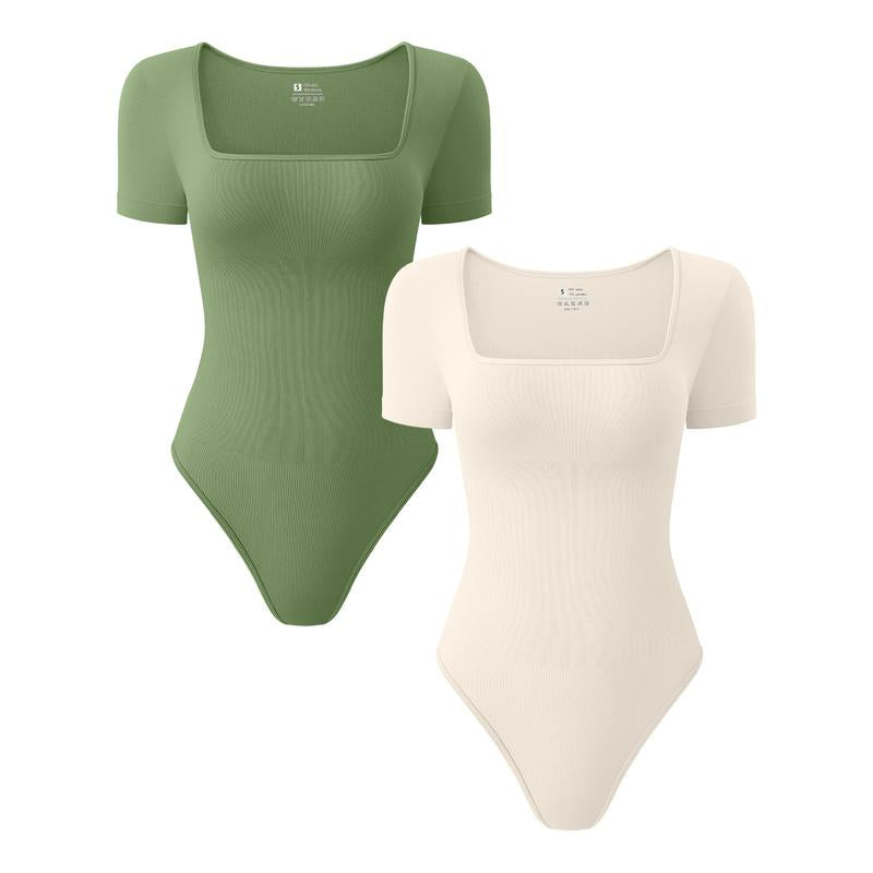Elora Form-Fit Bodysuit