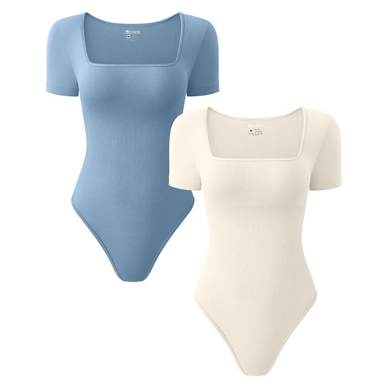 Elora Form-Fit Bodysuit